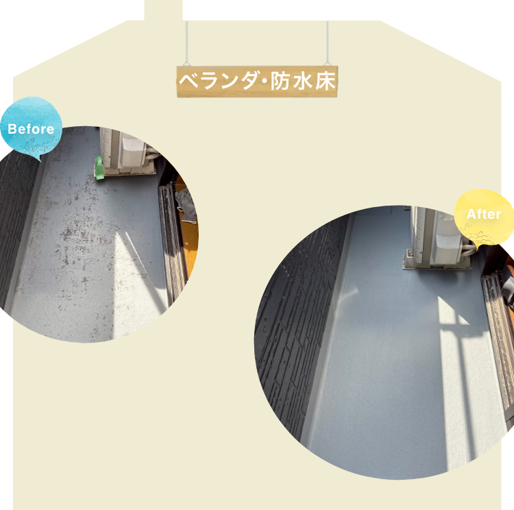 扉塗装の施工例